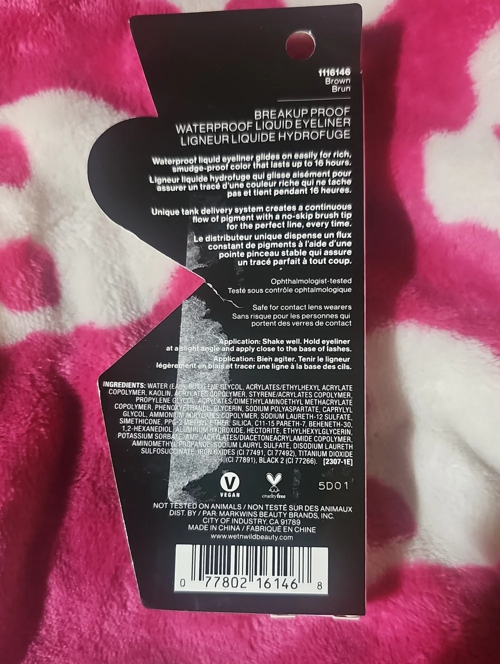 NIB  WET N WILD BROWN BREAKUP PROOF WATERPROOF LIQUID EYELINER